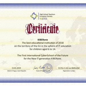 Cyberschool KIBERone — the best educational institution in European Union. - Programming for children in Orlando